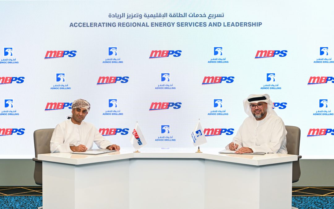 MB Group Announces 80% Strategic Stake Sale of MB Petroleum Services (MBPS) to ADNOC Drilling